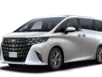 Toyota Alphard Executive Lounge plug-in hybrid in white